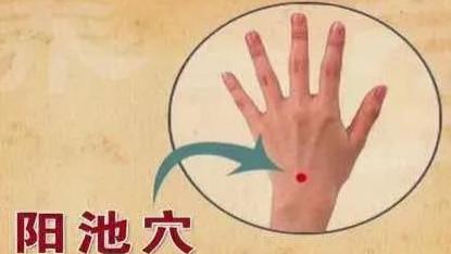 健康缘来很简单 4个让人手脚冰凉的坏习惯！绝大多数人都中招了~快改了吧