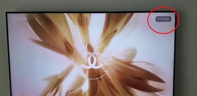 小米科技|长沙一男子起诉小米公司,看电视开了会员还有广告,长90秒短15秒