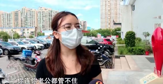 硕士丈夫婚外生子,婉言看不起老婆初中文化,是她非要倒贴黏着我