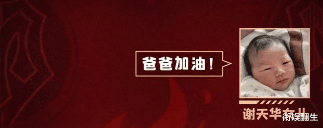 当年火遍华语圈的几个“古惑仔”如今在干嘛 当年火遍华语圈的几个“古惑仔”如今在干嘛
