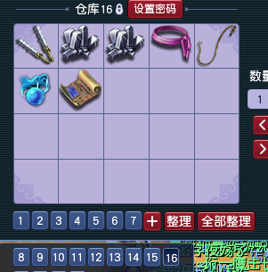 http://image.uc.cn/s/wemedia/s/upload/2021/c9fc491faafe6fa33875d78bf384972c.png