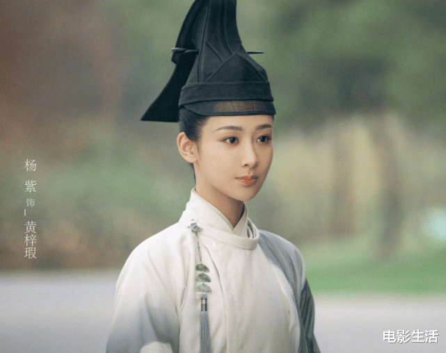 杨紫《沉香如屑》定妆照比《青簪行》更美,但最美的还是这个角色 杨紫《沉香如屑》定妆照比《青簪行》更美,但最美的还是这个角色