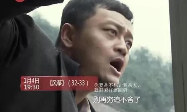 哪部电视剧中的反派角色让你恨不起来? 哪部电视剧中的反派角色让你恨不起来?