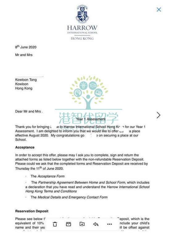 哈罗香港国际学校怎么样 申请哈罗香港国际学校的入学条件是什么 教育资讯 早游戏