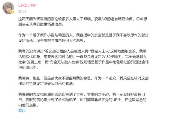 电竞游戏