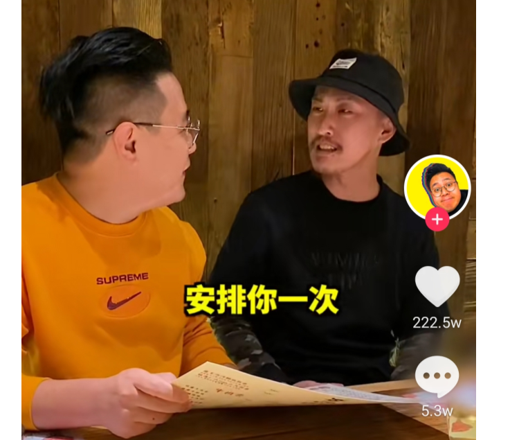 网红大logo被批评后不知悔改,照吃1400元甲鱼,背后收益大开眼界 网红大logo被批评后不知悔改,照吃1400元甲鱼,背后收益大开眼界