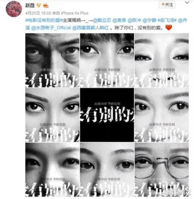 赵薇为什么会被封杀? 赵薇为什么会被封杀?