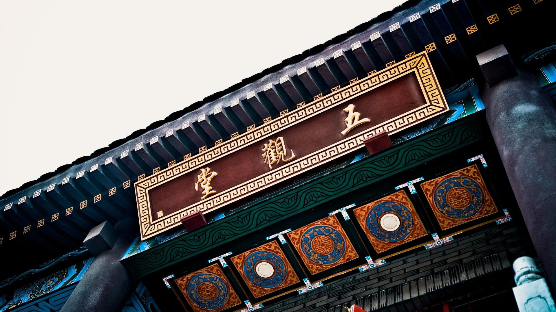 遮瑕 佛门是如何看待化妆的问题的？