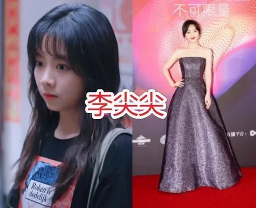《以家人之名》主演走红毯，谭松韵大气，张新成英俊，看到齐明月换头了
