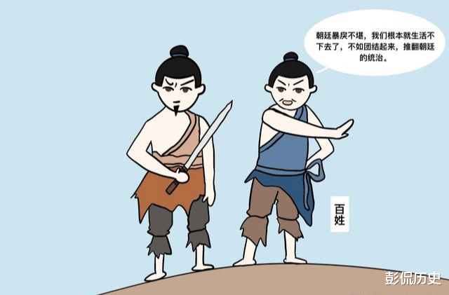项羽与刘邦之间暗潮涌动,一场慌张刺激的鸿门宴,终局耐人寻味