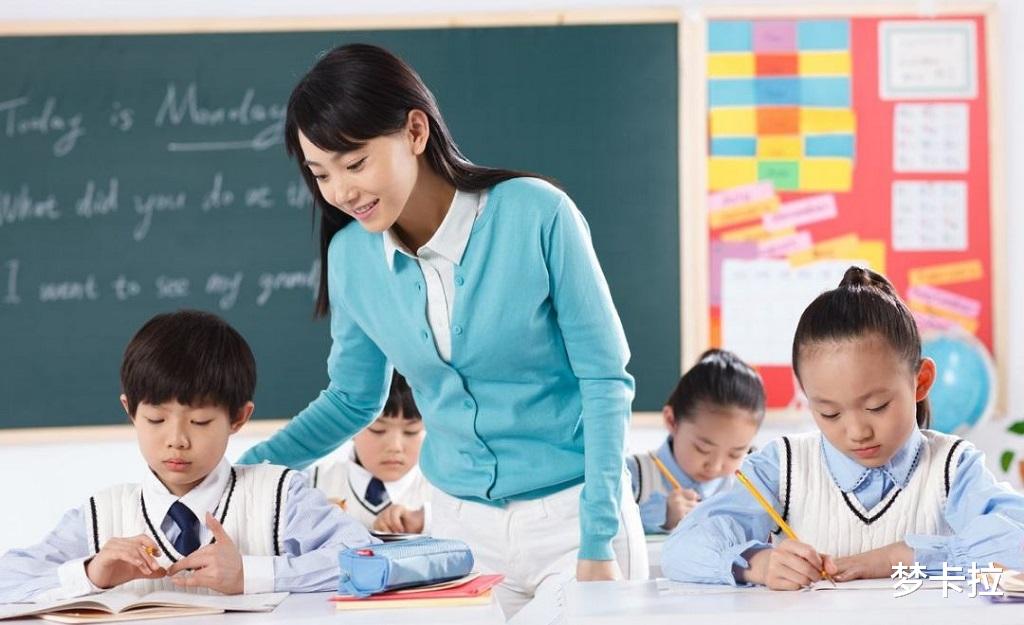 资源内卷 广州一区招50名博士当中小学教师引热议 网友这么看 教育资讯 娱乐新闻网