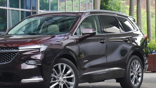 95后为什么结婚难？