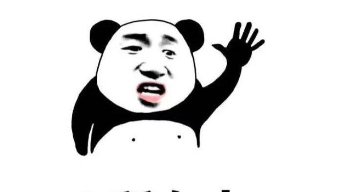 不想去一本？这些冷门大学不了解一下？