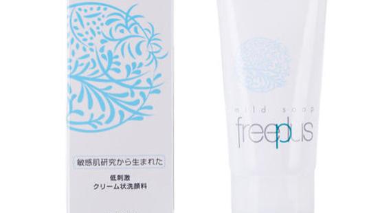 洗面奶|补水洗面奶哪个好？这些洁面乳温和清洁毛孔控油补水不紧绷