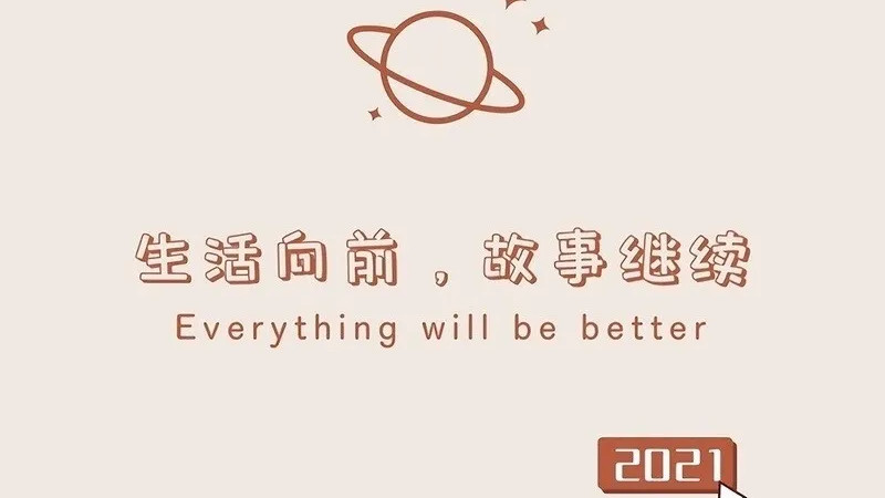 占卜师宓一|塔罗牌占卜：TA对你还有多少情分？