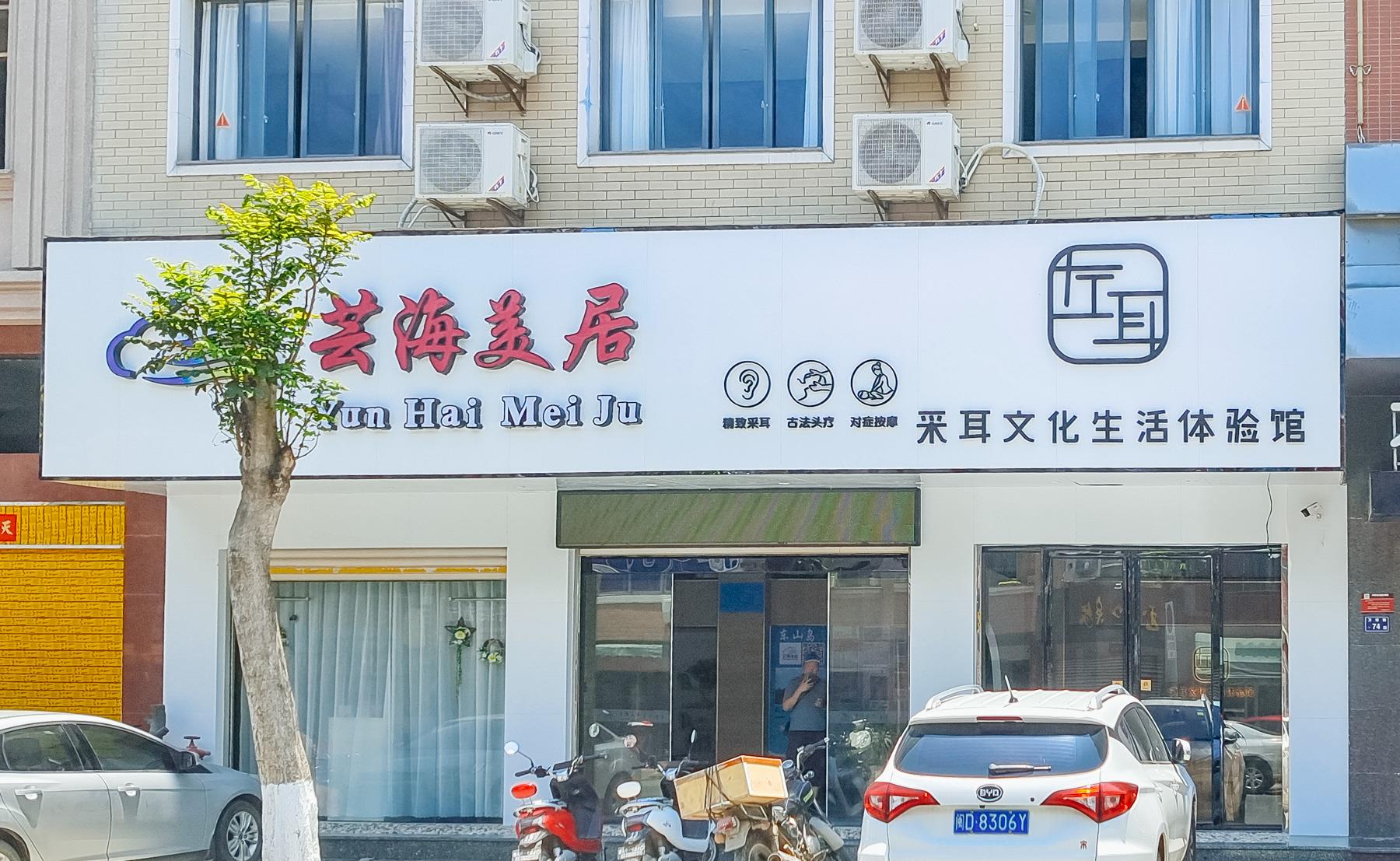 王者荣耀