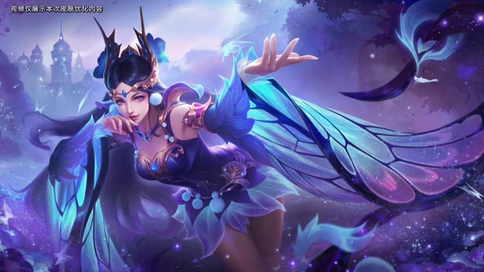 王者荣耀仲夏夜负优化，被动星星特效全不见，大招还没初版好看！