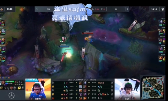 bin没尊重xun sn输给ig后被嘲弱爆了 金贡 有人太装了 游戏资讯 早游戏
