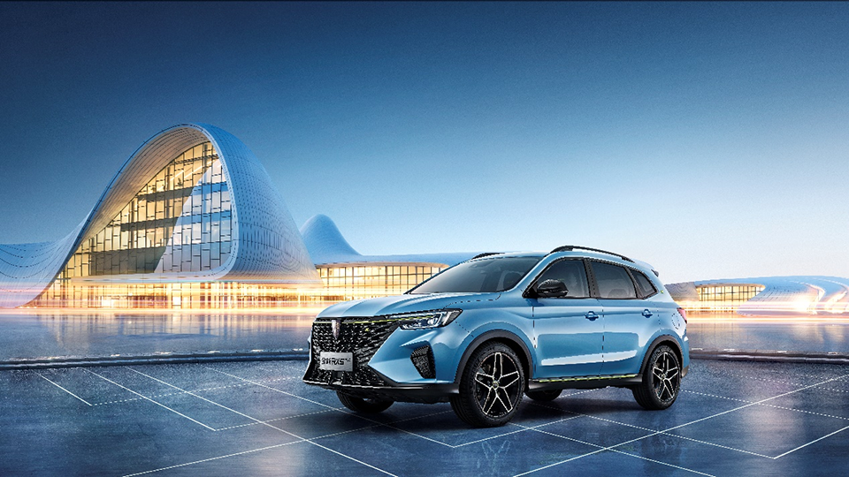 【预售13.98万，新款荣威R