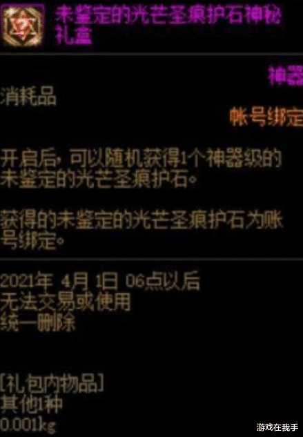电竞游戏