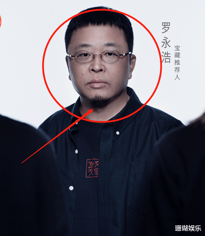 又一新音综开播,王源大张伟担任导师,节目不淘汰不晋级却引热议 又一新音综开播,王源大张伟担任导师,节目不淘汰不晋级却引热议