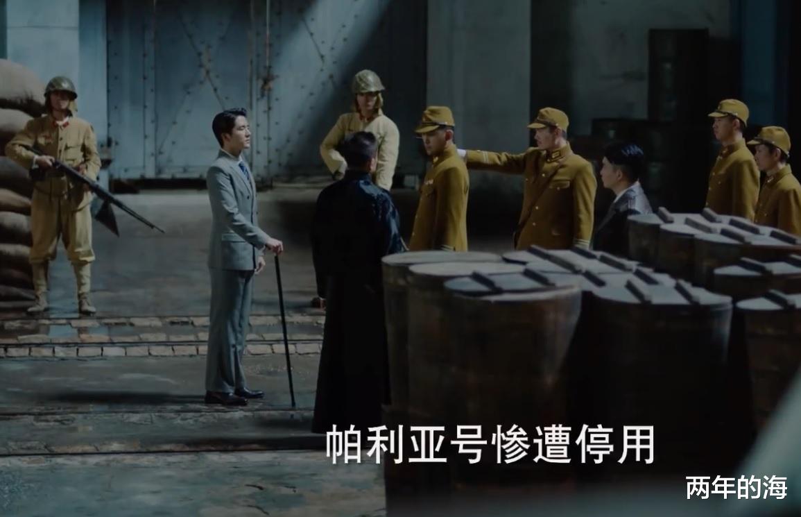 《毫光》大终局预报:黄如虹下线前还想着征服程亦治,抗打败利了