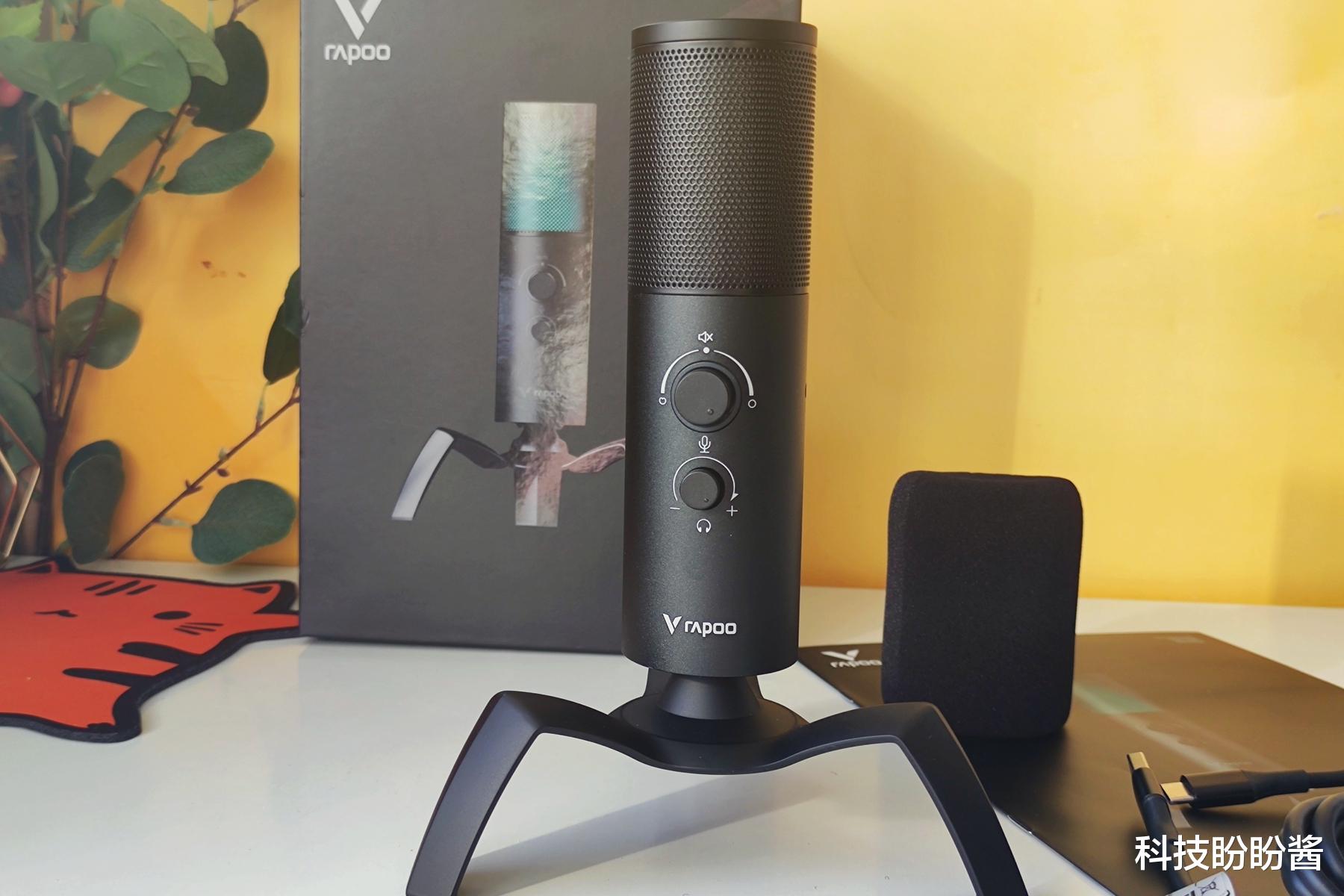 游戏玩家必备 雷柏vs500双指向rgb游戏麦克风 电竞主播网