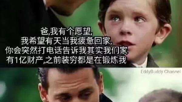 张馨予 深扒月入15w的假减肥药贩子：坑你钱还要身材羞辱你！