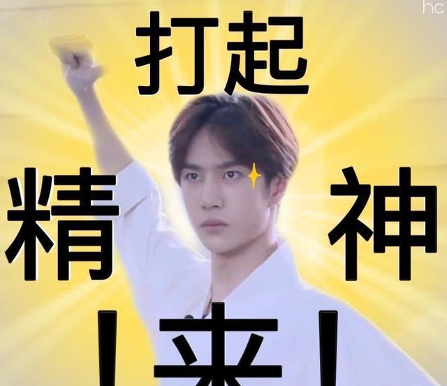 王一博《有翡》韩网首播,因收视热度过高,官网直接被点瘫痪 王一博《有翡》韩网首播,因收视热度过高,官网直接被点瘫痪