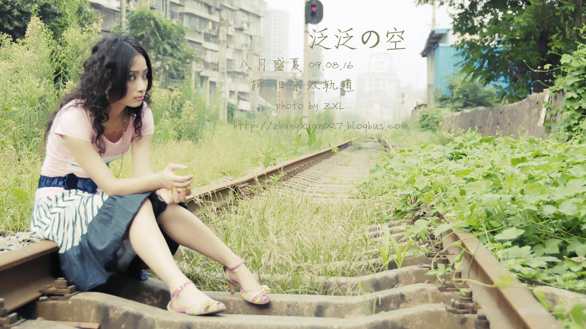 分手后的女孩都喜欢一个人在森林轨道中安静冥想