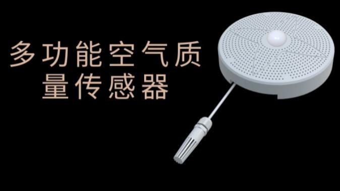 看看室内危害较大的污染源，你周围有多少人中招了？