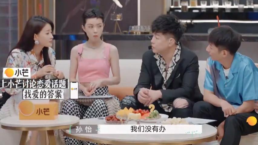 芒果台|好评不断，这部黑马综艺，凭什么让观众恨得牙根痒痒又忍不住去看