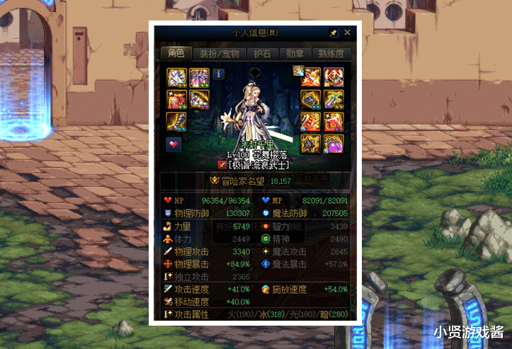 DNF1.8C˺עˮC1.5ڣʵCͻ2W