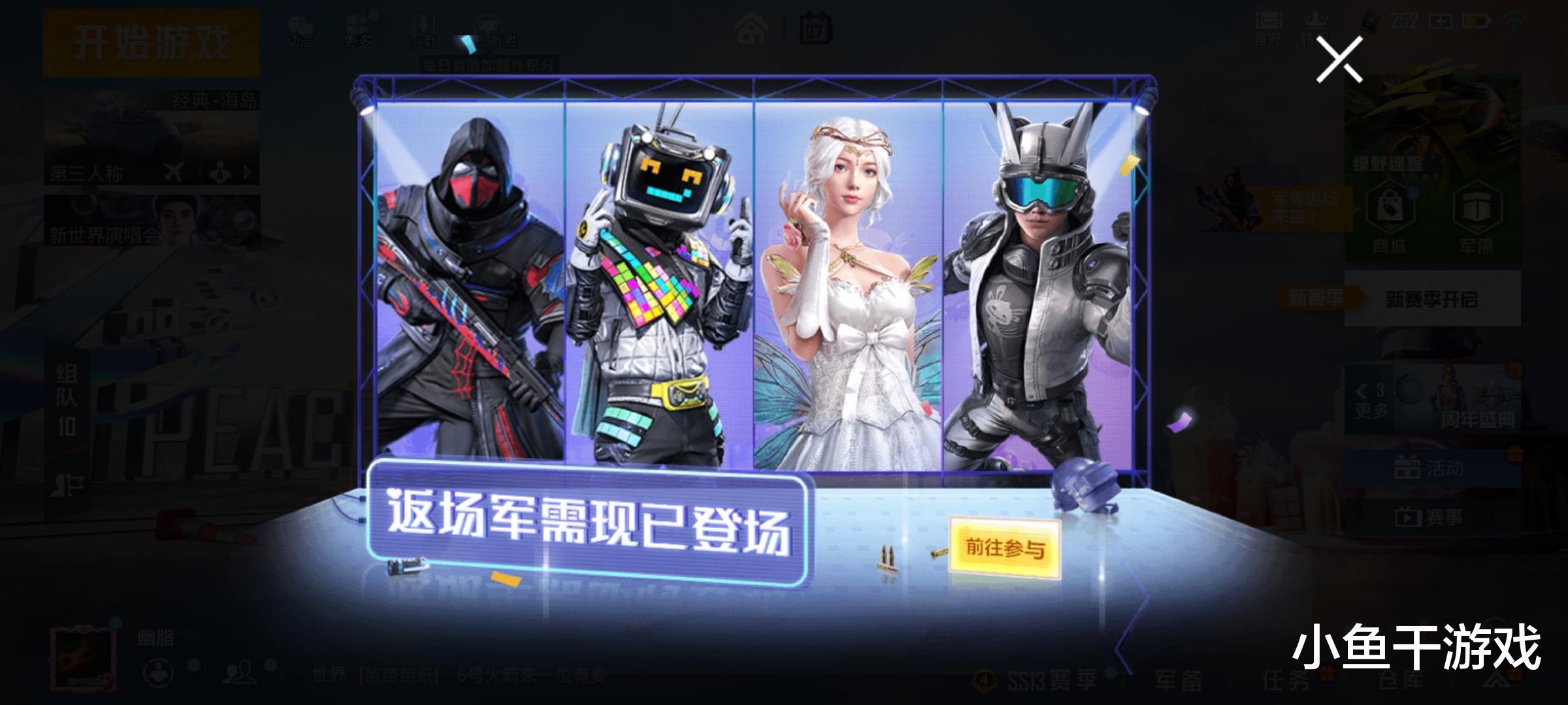 http://image.uc.cn/s/wemedia/s/upload/2021/d139a43b76732efc8e488e42fb9d4674.jpg http://image.uc.cn/s/wemedia/s/upload/2021/d139a43b76732efc8e488e42fb9d4674.jpg