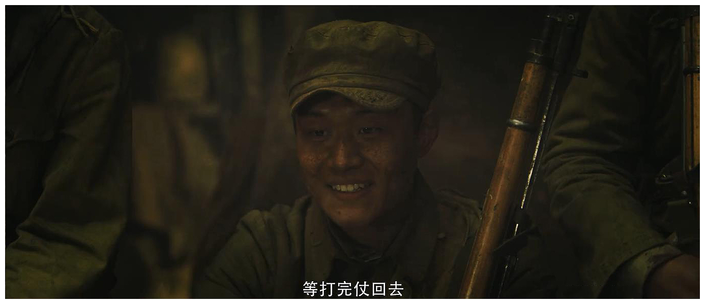 这部“抗美援朝”电影,连续4天票房第一,故事相对简单但情节非常动人 这部“抗美援朝”电影,连续4天票房第一,故事相对简单但情节非常动人