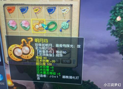 http://image.uc.cn/s/wemedia/s/upload/2021/d22c35a7ba75f49e6829eced8faabb5d.jpg