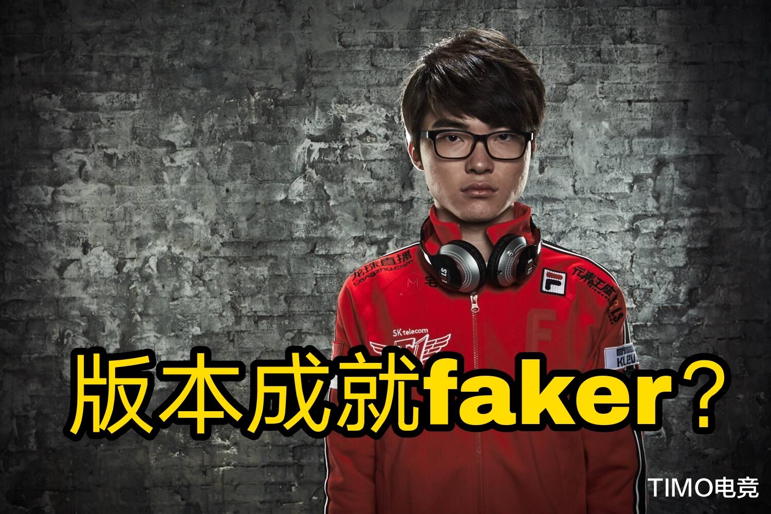 ADC不能增强！文森特：AD增强，上中野就不打架全部四保一了-66绿色资源网-第3张图片
