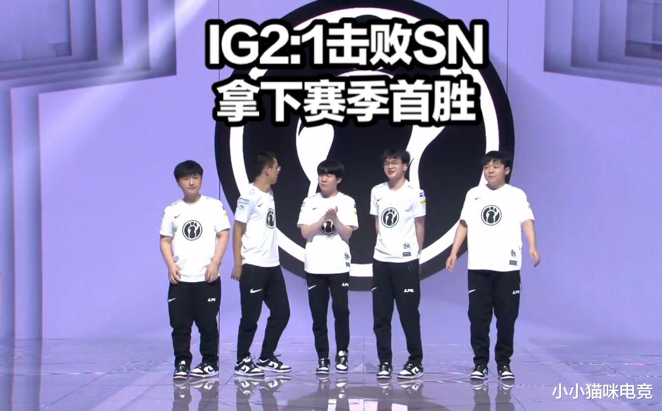 早游戏