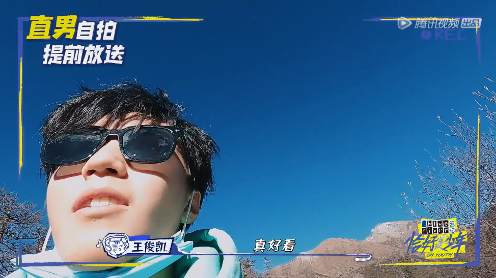 一口气毁三个顶流,他们被骂冤不冤? 一口气毁三个顶流,他们被骂冤不冤?
