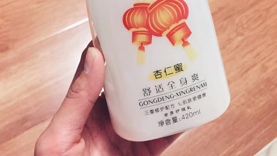 底妆 5个输在“广告”上的老国货，还是几十年前的包装，丑却很好用