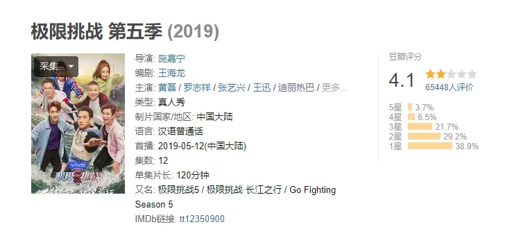 陷害黄磊,黄渤公开拒绝合作:从顶流到垫底,他现在后悔了吗? 陷害黄磊,黄渤公开拒绝合作:从顶流到垫底,他现在后悔了吗?