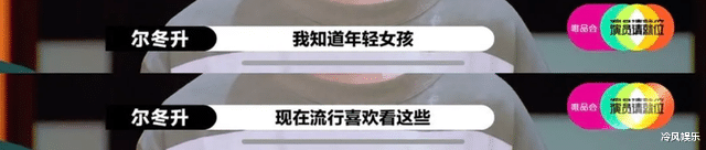 从片酬5千万的当红小生到突然无人问津?钟汉良究竟怎么了 从片酬5千万的当红小生到突然无人问津?钟汉良究竟怎么了
