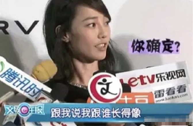 娱乐新闻腾讯_“青春小妞”王珞丹的堕落史，和她背后的8个男子
