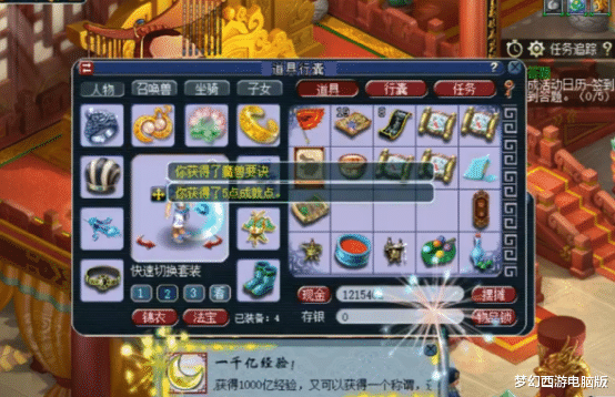 http://image.uc.cn/s/wemedia/s/upload/2021/d47d3bc40cceff5a66a4bfff6bcf84c1.png http://image.uc.cn/s/wemedia/s/upload/2021/d47d3bc40cceff5a66a4bfff6bcf84c1.png