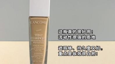 咱就是说，逆袭“女神”就被骂心机女？整个一个大无语！