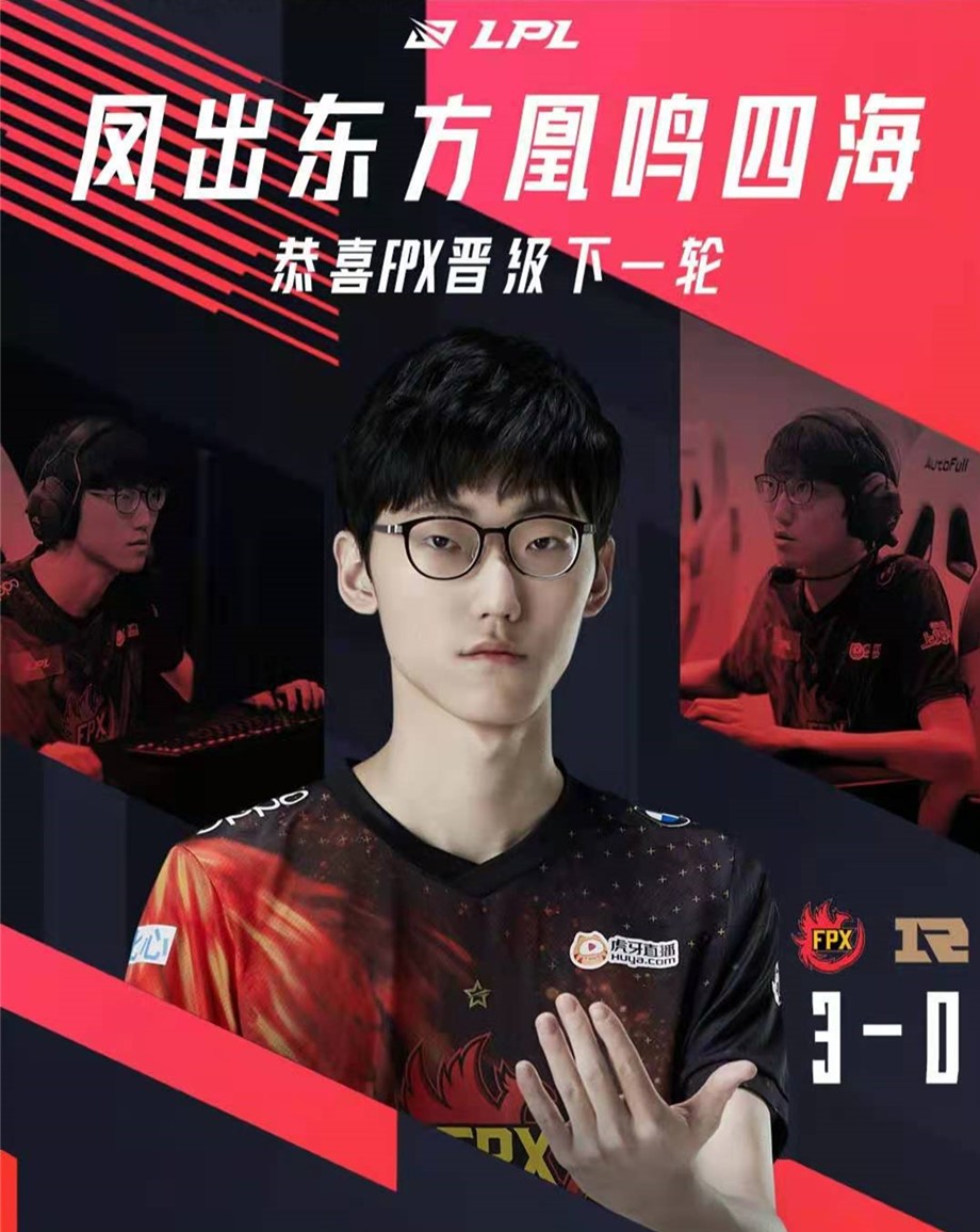 游戏百科