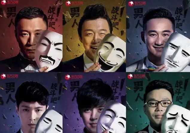 陷害黄磊,黄渤公开拒绝合作:从顶流到垫底,他现在后悔了吗? 陷害黄磊,黄渤公开拒绝合作:从顶流到垫底,他现在后悔了吗?