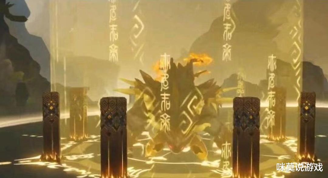 原神 若陀龙王战斗演示 原型猜测很多 我觉得它更像个肥宅龙 游戏资讯 游戏百科