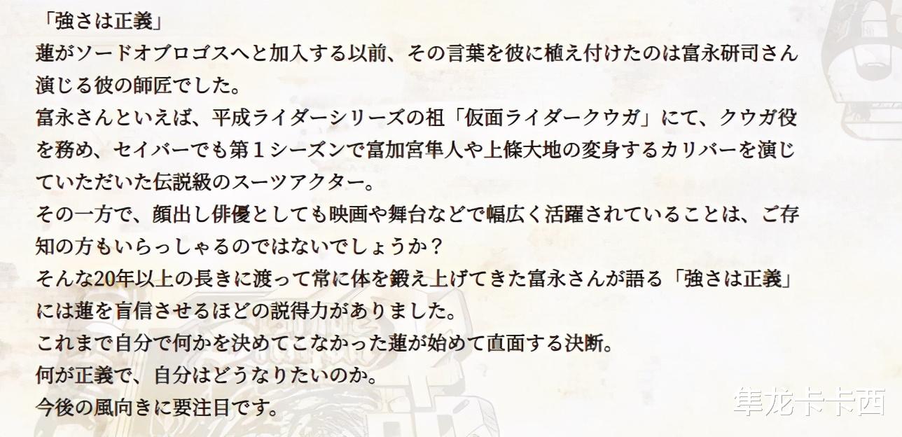 早游戏