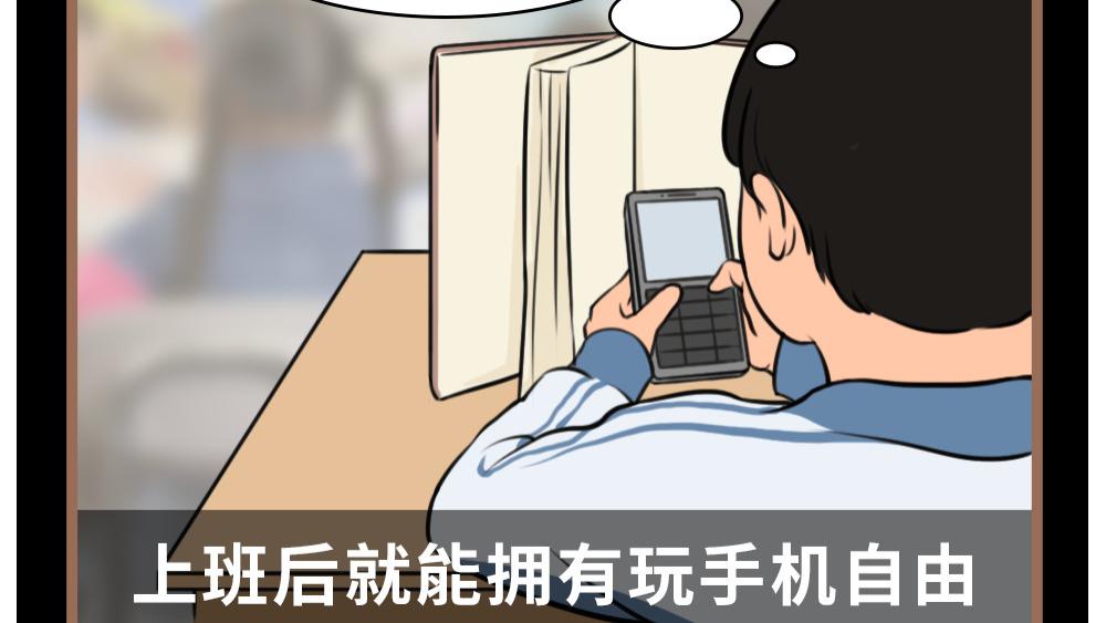 费加罗夫人|第1次叫爸爸VS第N次叫爸爸，有什么不同？